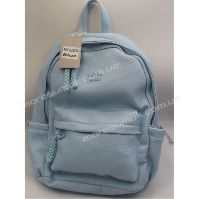 Жіночі рюкзаки MH-831216 light blue