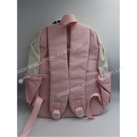 Спортивные рюкзаки CG2091 pink