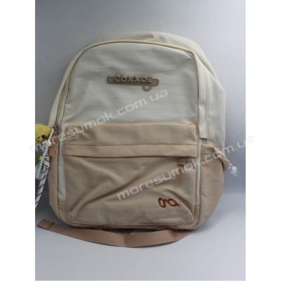 Спортивні рюкзаки CG2091 beige