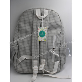 Спортивные рюкзаки 2564 gray