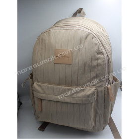 Спортивные рюкзаки 8596 khaki