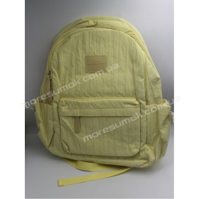 Спортивные рюкзаки 8596 yellow