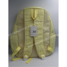Спортивные рюкзаки 8596 yellow