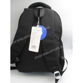 Спортивные рюкзаки CG2093 black