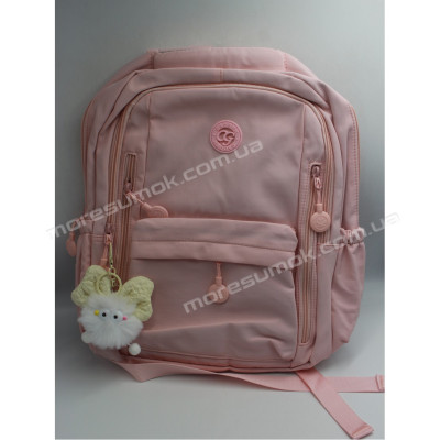 Спортивні рюкзаки CG2093 pink