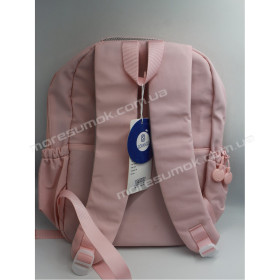 Спортивные рюкзаки CG2093 pink