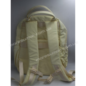 Спортивные рюкзаки A9750 yellow