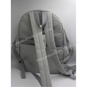 Спортивные рюкзаки S403 gray