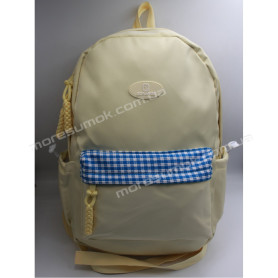 Спортивные рюкзаки 6059 yellow