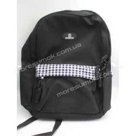 Спортивные рюкзаки 6059 black