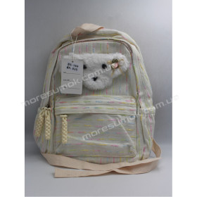 Детские рюкзаки 9383 beige