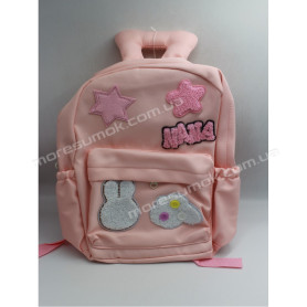 Детские рюкзаки 9025 pink