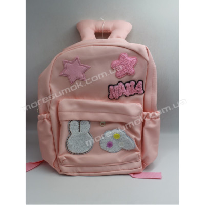 Дитячі рюкзаки 9025 pink