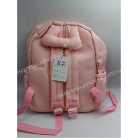 Детские рюкзаки 9025 pink