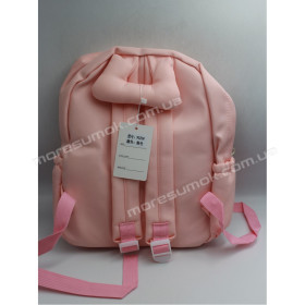 Детские рюкзаки 9025 pink