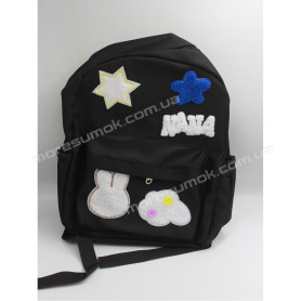 Детские рюкзаки 9025 black Детские рюкзаки 9025 black