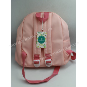 Детские рюкзаки 1998 pink