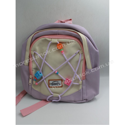 Дитячі рюкзаки 1998 purple