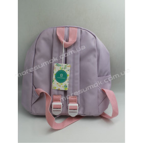 Детские рюкзаки 1998 purple