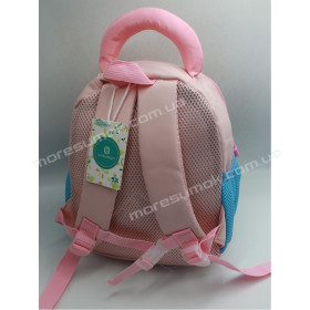 Детские рюкзаки 2030 pink