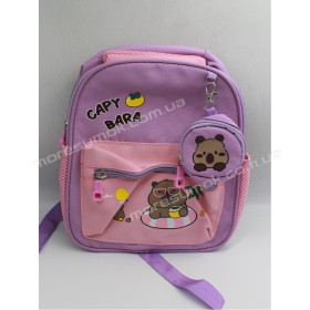 Детские рюкзаки 2102 purple