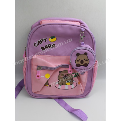Дитячі рюкзаки 2102 purple