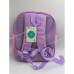 Дитячі рюкзаки 2102 purple