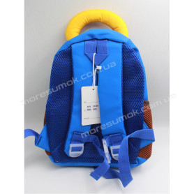 Детские рюкзаки 2030 blue Детские рюкзаки 2030 blue