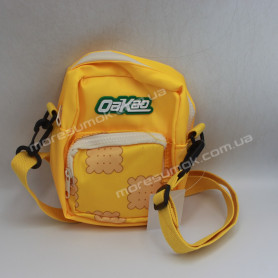 Дитячі сумки 128 yellow
