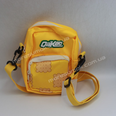Дитячі сумки 128 yellow