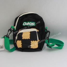 Дитячі сумки 128 black Дитячі сумки 128 black