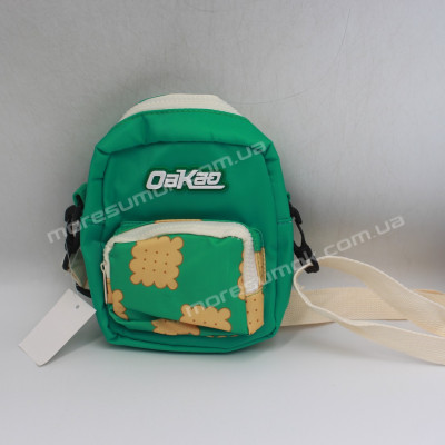Дитячі сумки 128 green