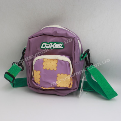 Дитячі сумки 128 purple