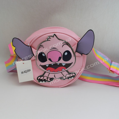 Дитячі сумки AK-KQ1293 pink
