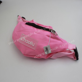 Детские бананки 186-1 pink Детские бананки 186-1 pink