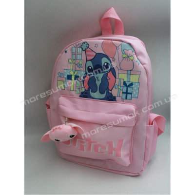 Дитячі рюкзаки 8007 pink