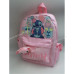 Дитячі рюкзаки 8007 pink