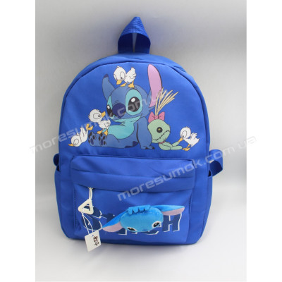 Дитячі рюкзаки 8007 blue