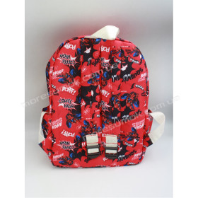 Детские рюкзаки 8001 red