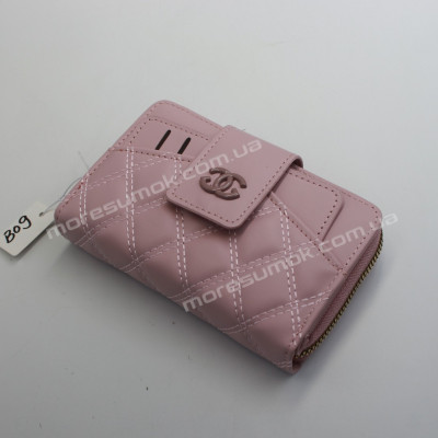 Жіночі гаманці B09 light pink
