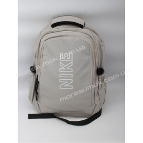 Спортивные рюкзаки 6650 Ni beige Спортивные рюкзаки 6650 Ni beige