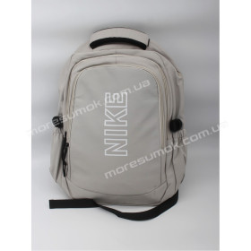 Спортивні рюкзаки 6650 Ni beige