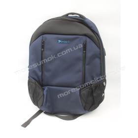 Мужские рюкзаки SH3126 blue Мужские рюкзаки SH3126 blue