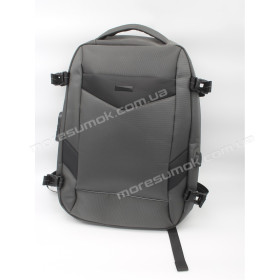 Мужские рюкзаки SH3167 gray Мужские рюкзаки SH3167 gray