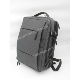 Мужские рюкзаки 1117 gray