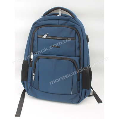 Чоловічі рюкзаки 1211 blue