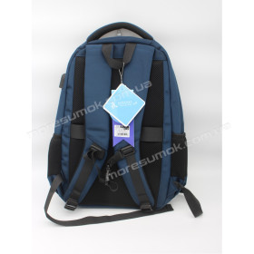 Мужские рюкзаки 1211 blue
