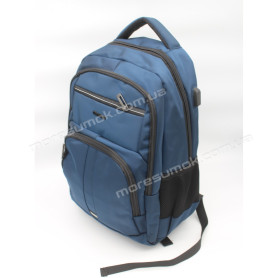 Чоловічі рюкзаки 1212 blue