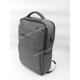 Мужские рюкзаки SH3109 gray Мужские рюкзаки SH3109 gray