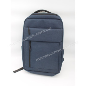 Чоловічі рюкзаки 1173 blue Чоловічі рюкзаки 1173 blue